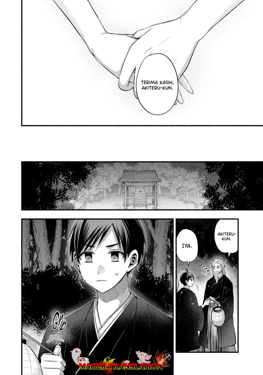 Tomodachi no Imouto ga Ore ni Dake Uzai Chapter 28 Bahasa Indonesia